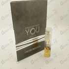 Отзыв Giorgio Armani Stronger With You Freeze