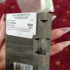 Духи Stronger With You Freeze от Giorgio Armani