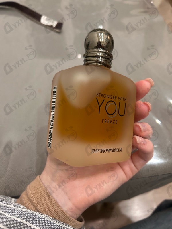 Купить Giorgio Armani Stronger With You Freeze