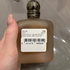 Парфюмерия Giorgio Armani Stronger With You Freeze