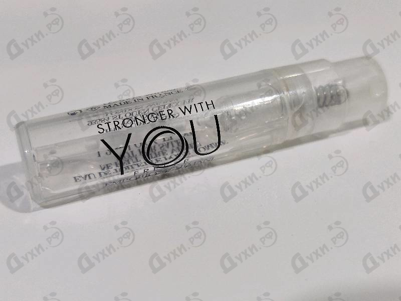 Парфюмерия Giorgio Armani Stronger With You Freeze