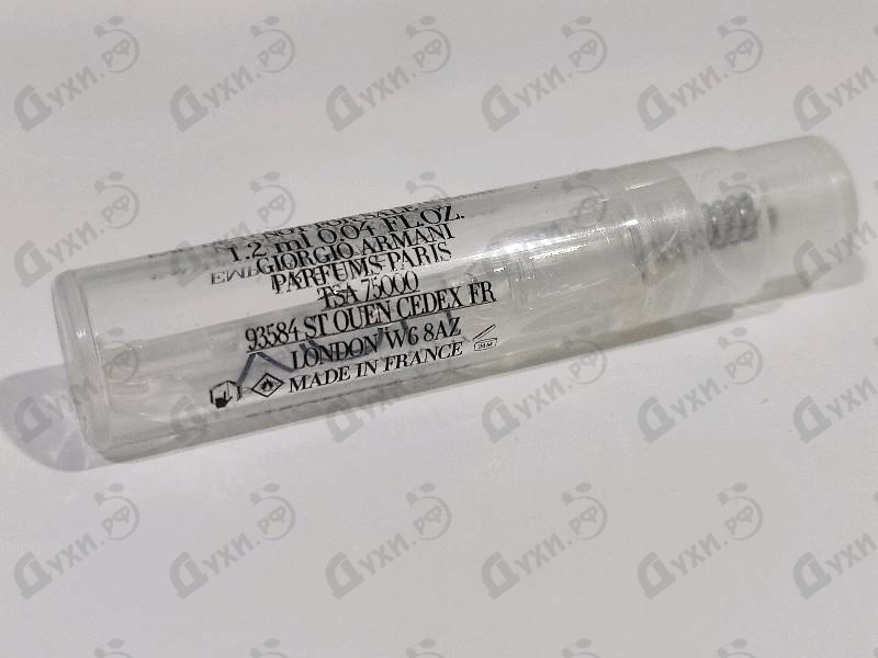 Отзывы Giorgio Armani Stronger With You Freeze