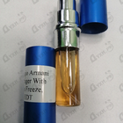 Отзывы Giorgio Armani Stronger With You Freeze