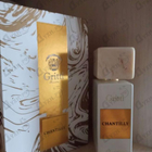 Духи Chantilly от Gritti