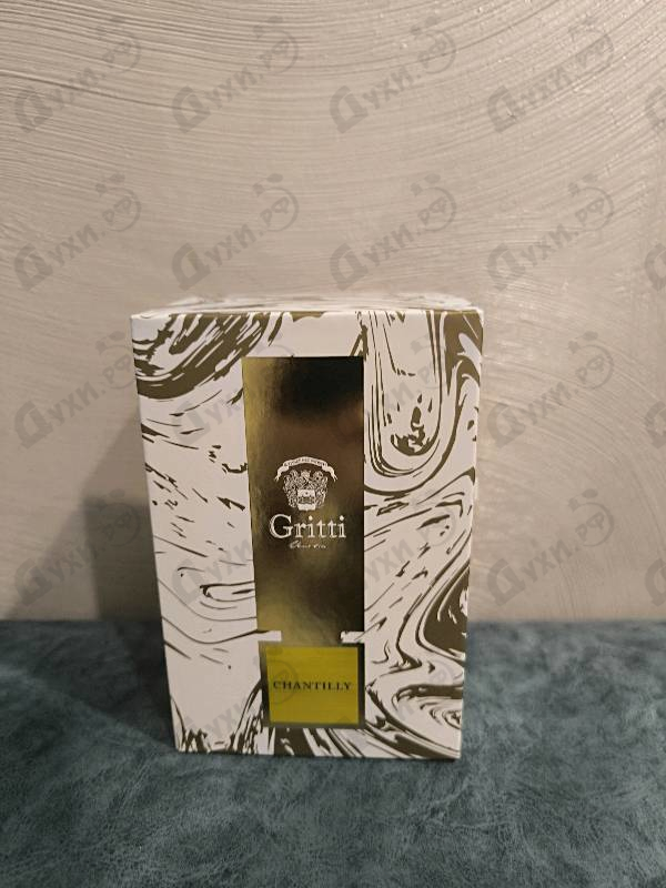 Купить Chantilly от Gritti