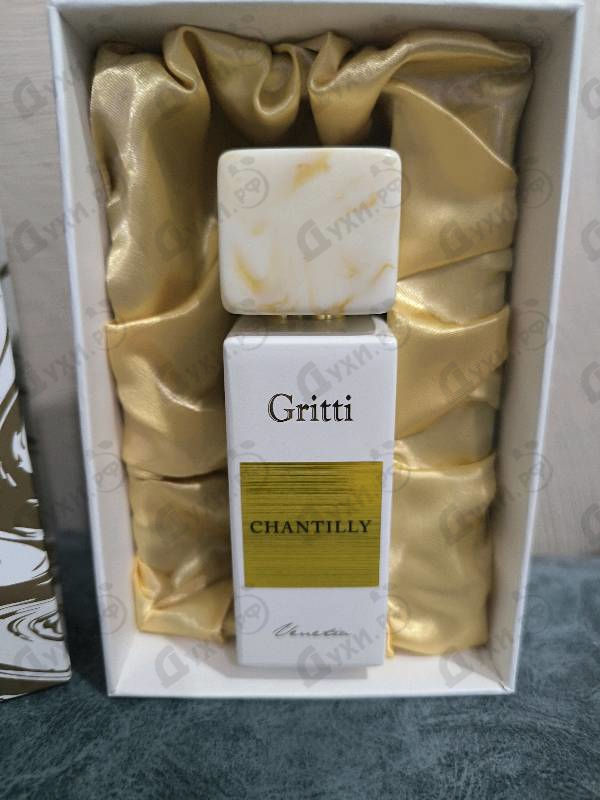 Духи Chantilly от Gritti