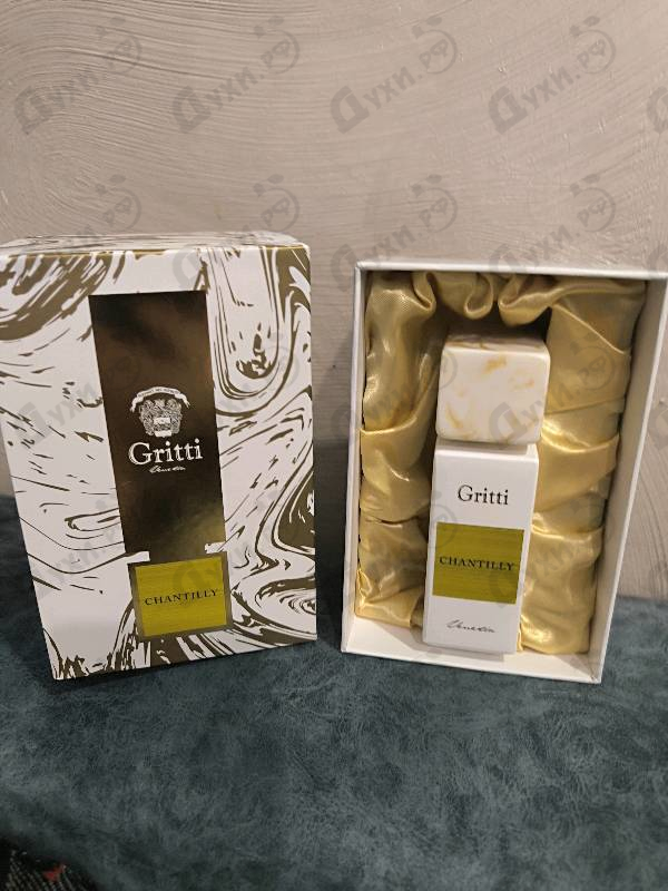 Отзыв Gritti Chantilly