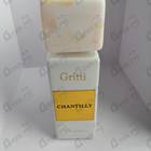 Отзыв Gritti Chantilly