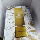Отзыв Gritti Chantilly
