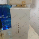 Парфюм Gritti Chantilly