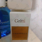 Парфюм Gritti Chantilly
