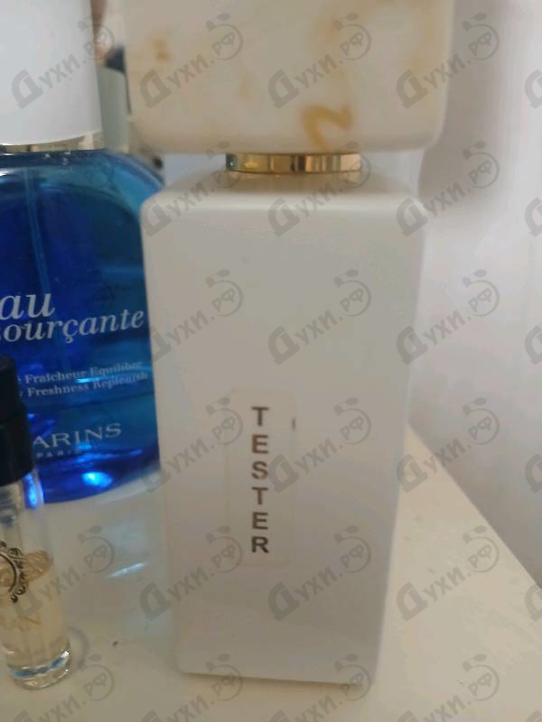 Парфюмерия Chantilly от Gritti