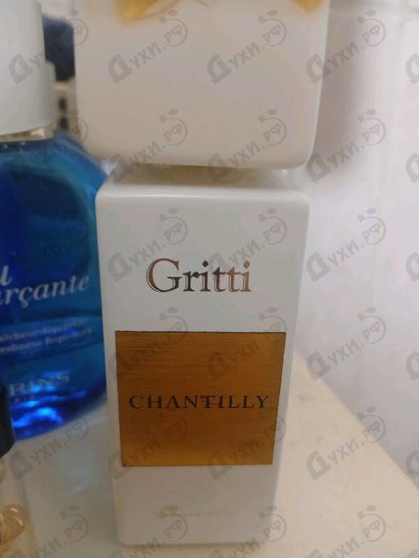 Отзыв Gritti Chantilly