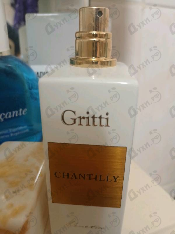 Купить Chantilly от Gritti