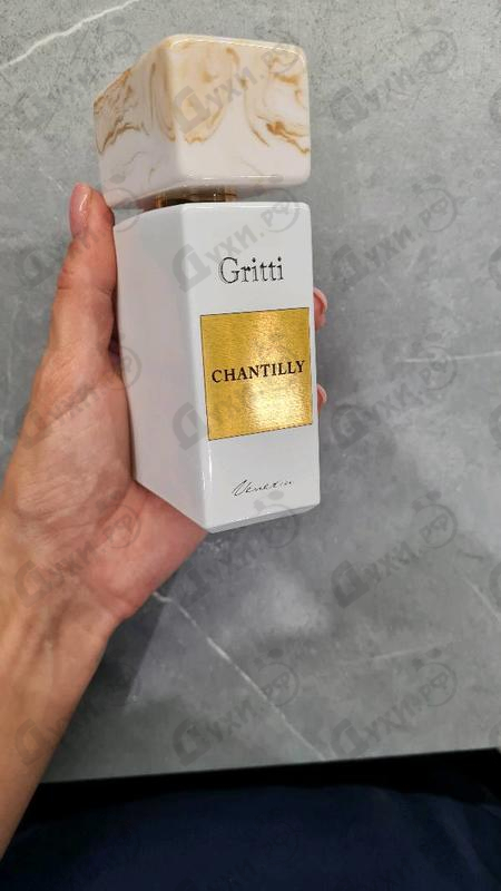 Купить Chantilly от Gritti