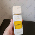 Отзыв Gritti Chantilly