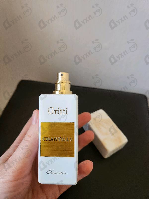 Парфюмерия Gritti Chantilly