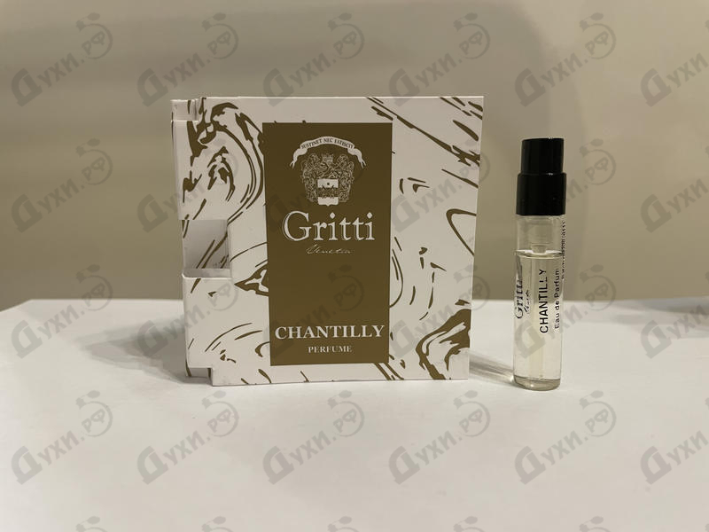 Купить Chantilly от Gritti