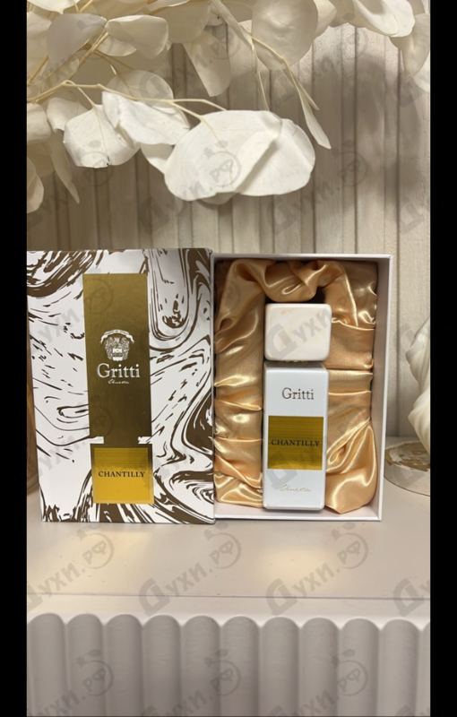 Парфюмерия Chantilly от Gritti