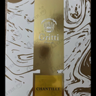 Духи Chantilly от Gritti