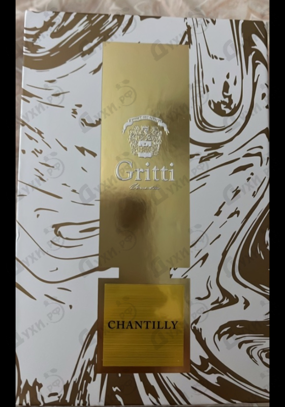 Парфюмерия Chantilly от Gritti