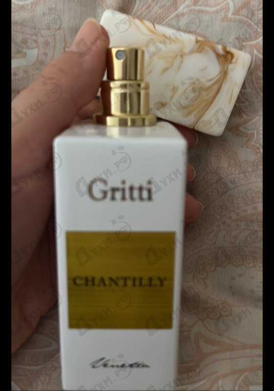 Духи Chantilly от Gritti