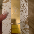 Отзыв Gritti Chantilly