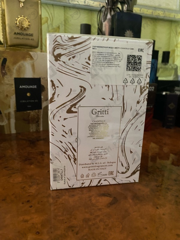 Купить Chantilly от Gritti