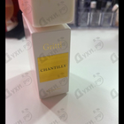 Отзывы Gritti Chantilly