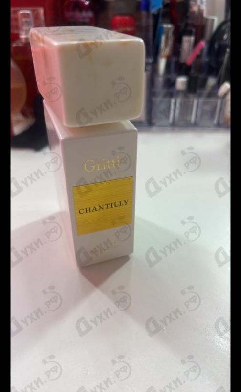 Парфюмерия Chantilly от Gritti