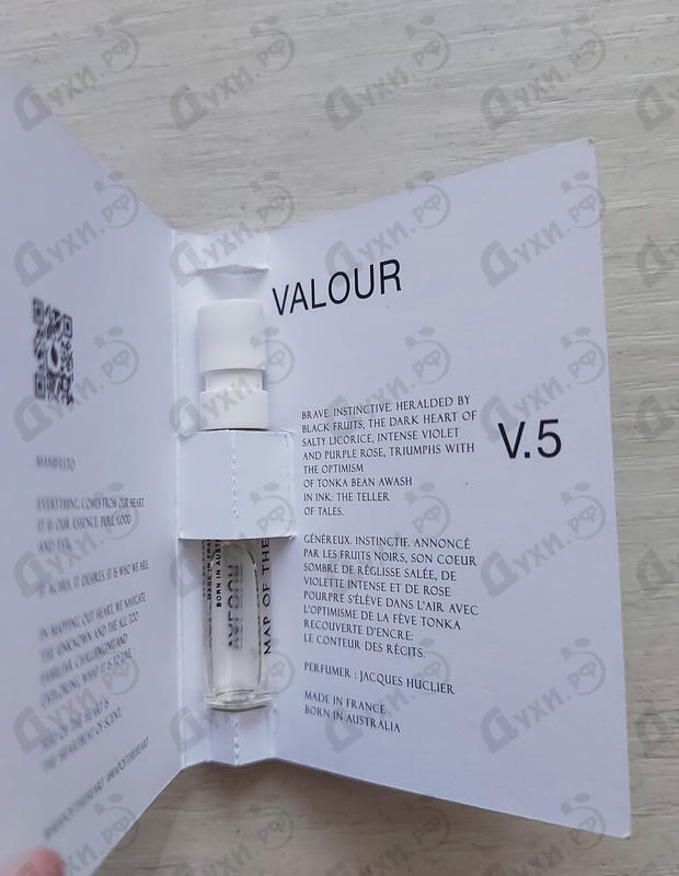 Отзывы Map Of The Heart Purple Heart V 5