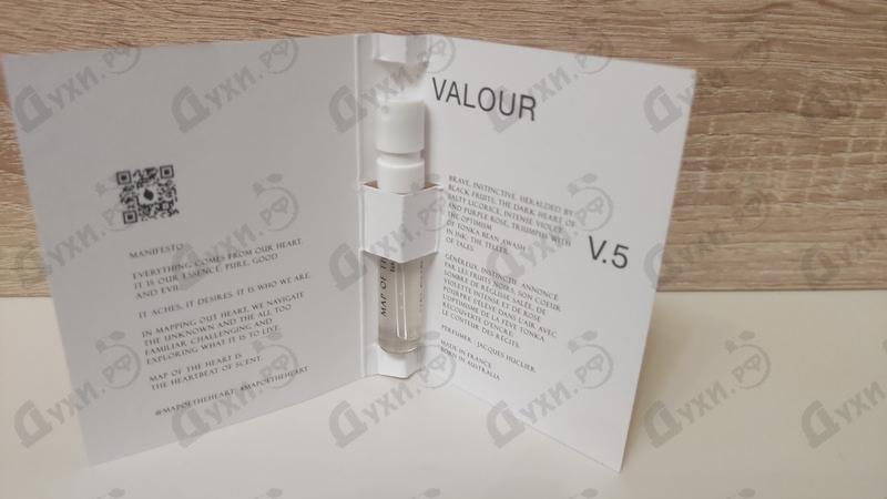 Купить Purple Heart V 5 от Map Of The Heart