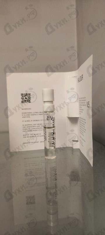 Духи Purple Heart V 5 от Map Of The Heart