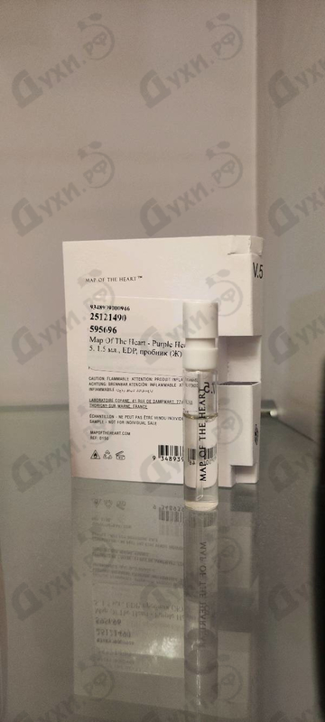 Купить Purple Heart V 5 от Map Of The Heart