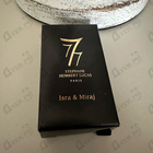 Отзывы Stephane Humbert Lucas 777 Isra & Miraj