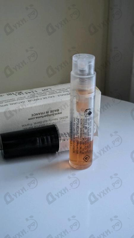 Отзывы Lancome La Nuit Tresor Nude