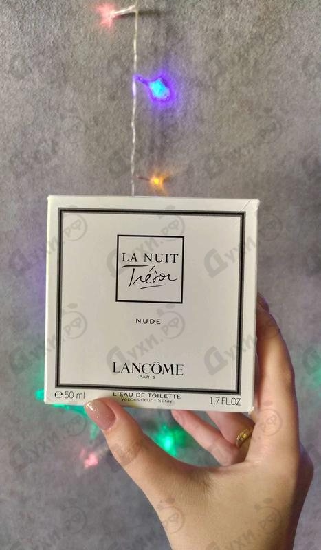 Духи La Nuit Tresor Nude от Lancome