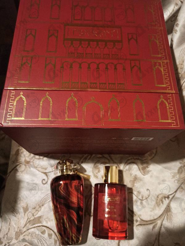 Отзывы The Merchant of Venice Red Potion