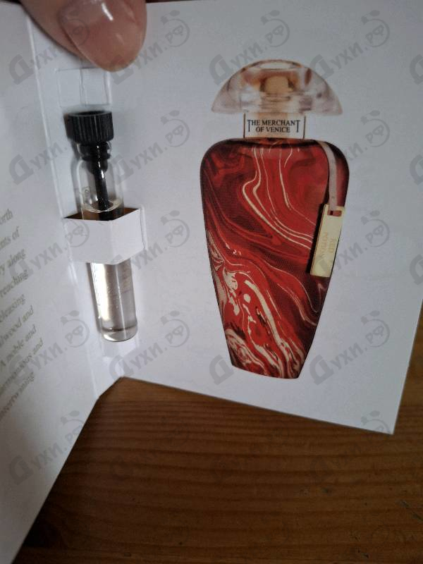 Парфюмерия Red Potion от The Merchant of Venice