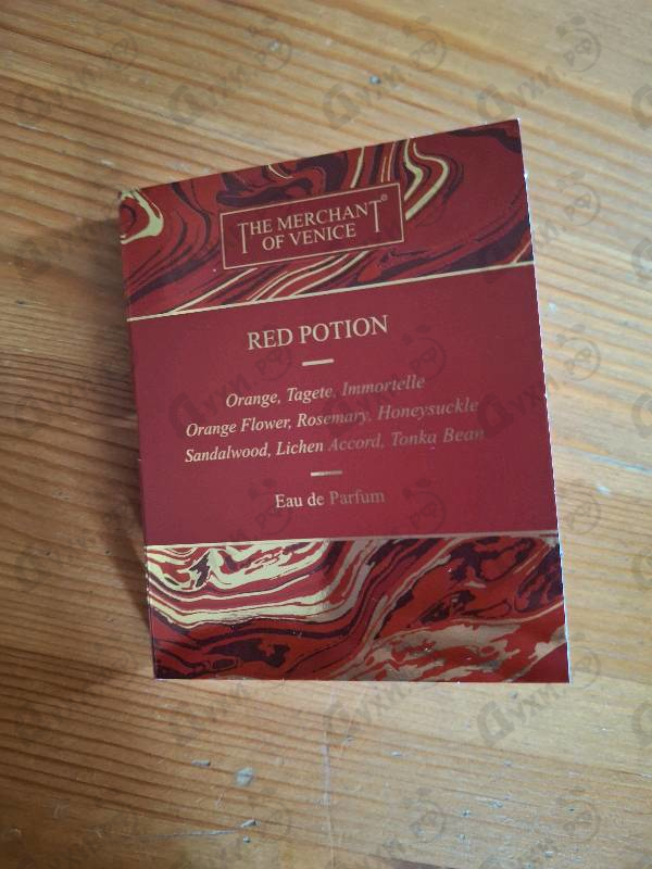 Парфюмерия The Merchant of Venice Red Potion