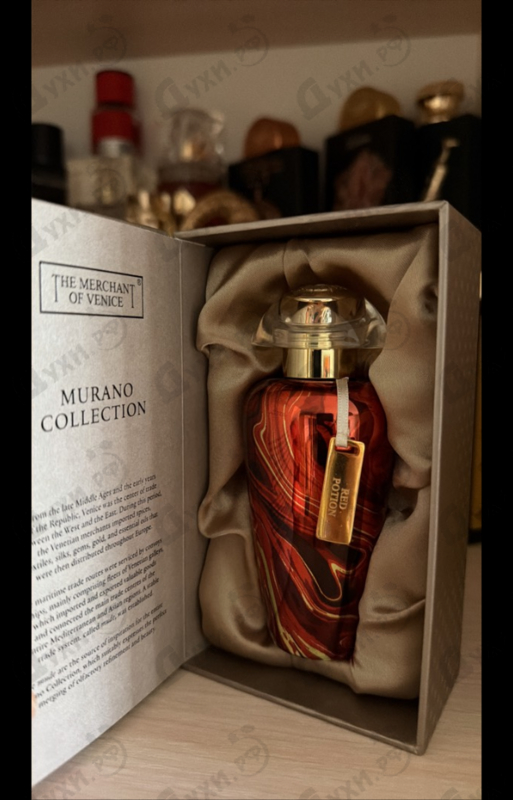 Парфюмерия Red Potion от The Merchant of Venice