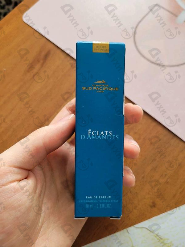 Отзыв Sud Pacifique Eclats D'Amandes