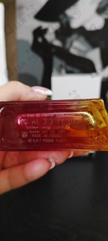 Парфюмерия This Is Love от Zadig & Voltaire