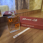 Парфюм Escentric Molecules Molecule 05