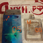 Отзывы Escentric Molecules Molecule 05