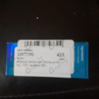 Духи Molecule 05 от Escentric Molecules