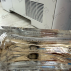 Парфюм Escentric Molecules Molecule 05