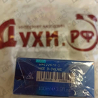 Отзывы Escentric Molecules Molecule 05