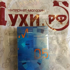 Парфюм Escentric Molecules Molecule 05