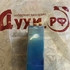 Отзыв Escentric Molecules Molecule 05 Купить Molecule 05 от Escentric Molecules